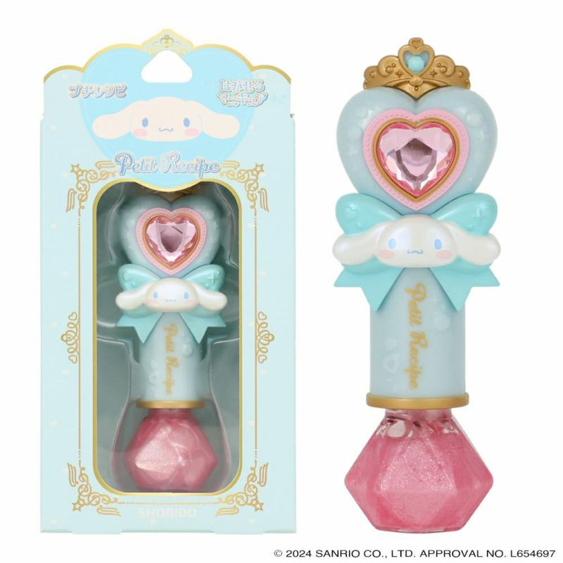 SHOBIDO SANRIO可撕式兒童指甲油 CINNAMOROLL - 粉紅色