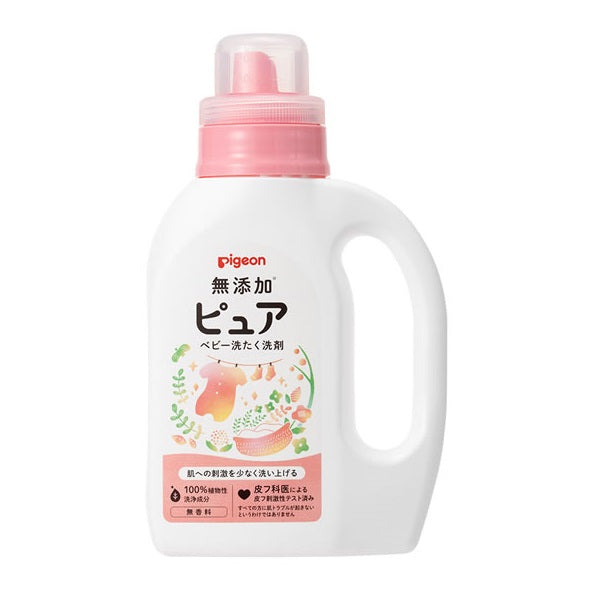 PIGEON貝親 嬰兒溫和洗衣液800ml