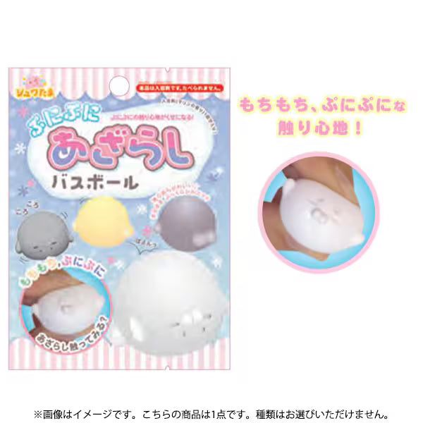 SANTAN 沐浴球 – PUNI PUNI SEAL (夜光玩具)