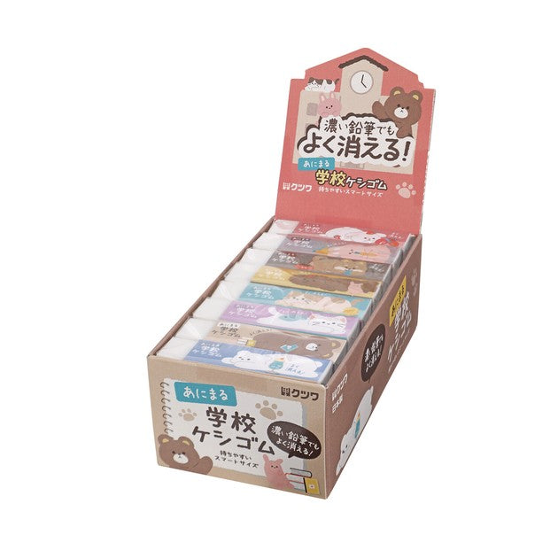 日本製KUTSUWA STAD學校專用擦膠 x 原盒24粒(卡通動物)