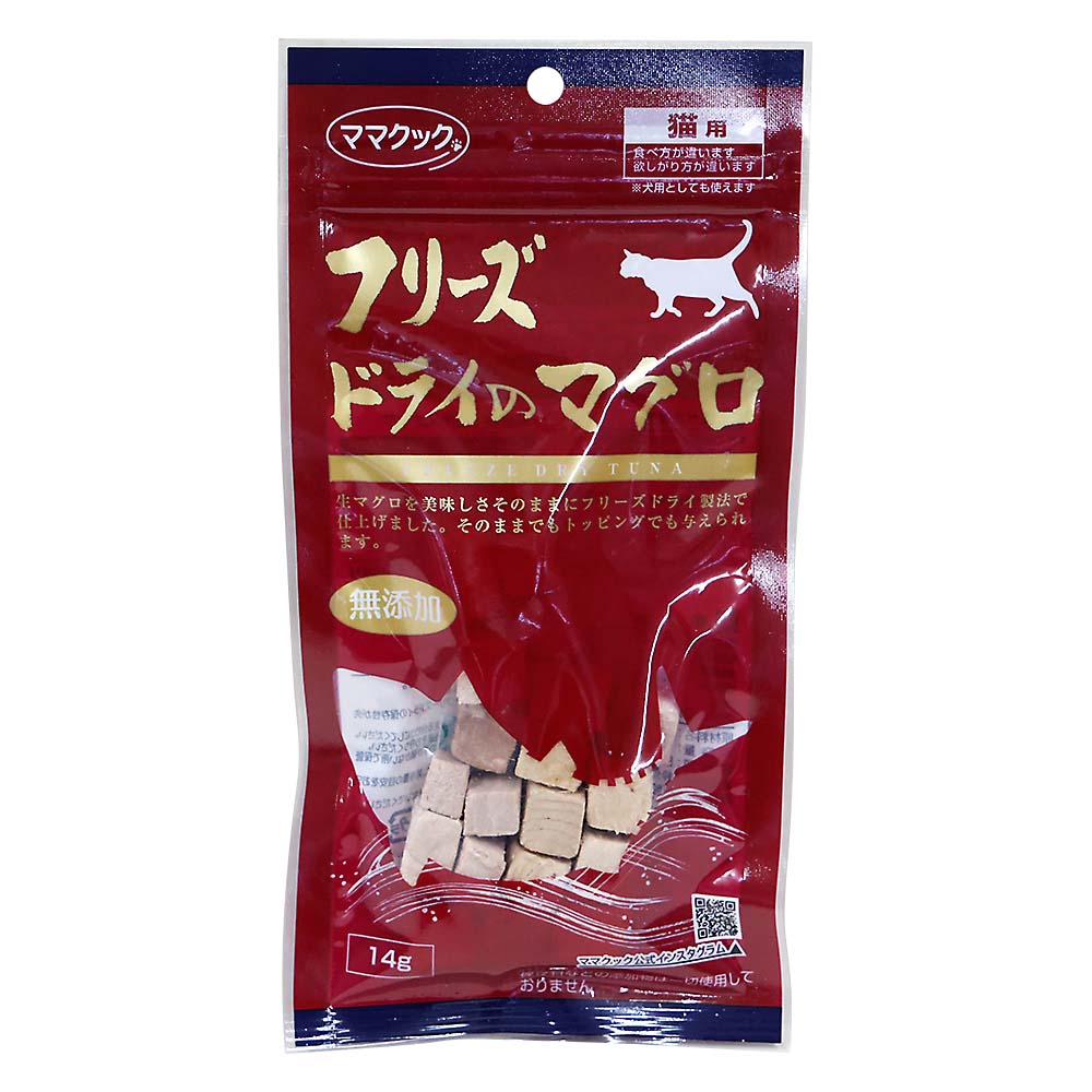 但馬高原Mama Cook 凍乾吞拿魚肉粒14g