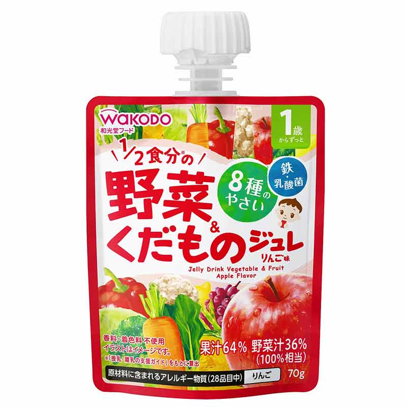 WAKODO 和光堂 蘋果味蔬菜水果啫喱(12個月或以上) 70g