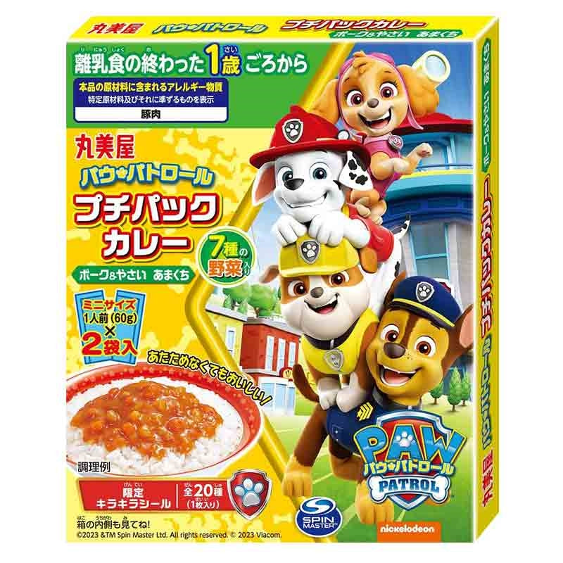 丸美屋 豚肉野菜咖喱甘口味60g x 2袋 (PAW PAPATROL)