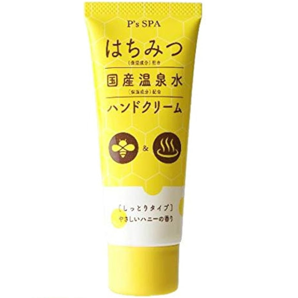 P'S 蜂蜜保濕滋潤潤手霜 60g