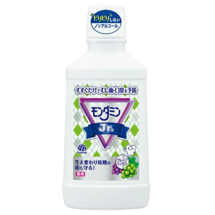 EARTH CHEMICAL 地球製藥兒童漱口水600ML 混合葡萄味