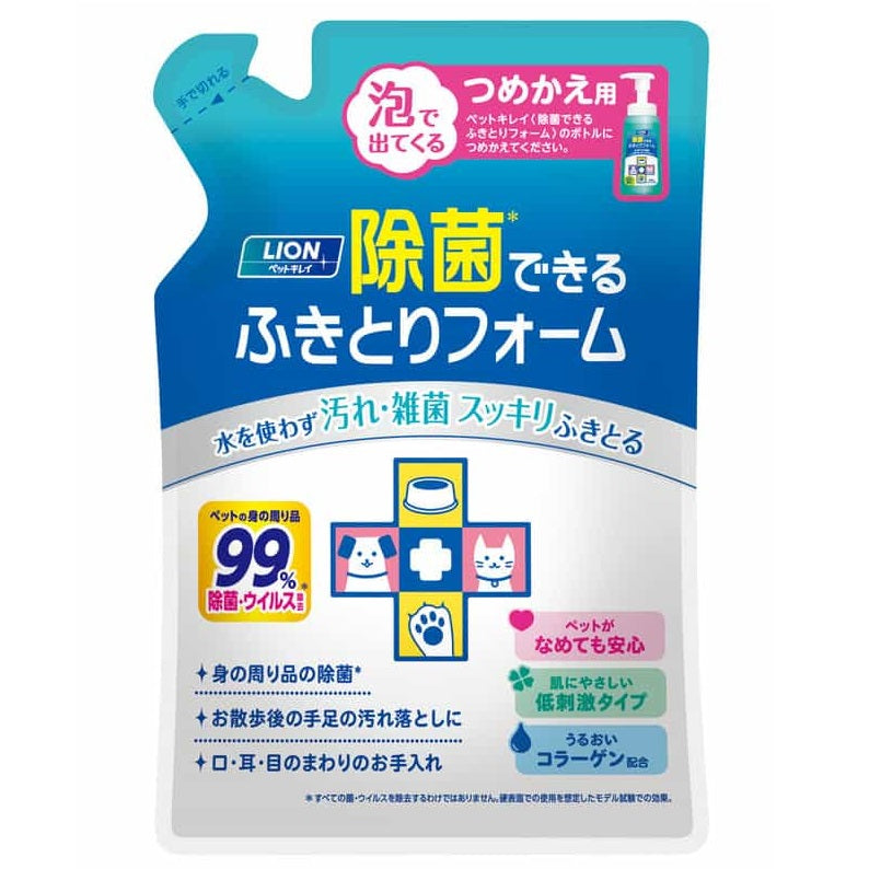 獅王Lion Pet 免沖洗除菌清潔慕斯補充裝 200ml