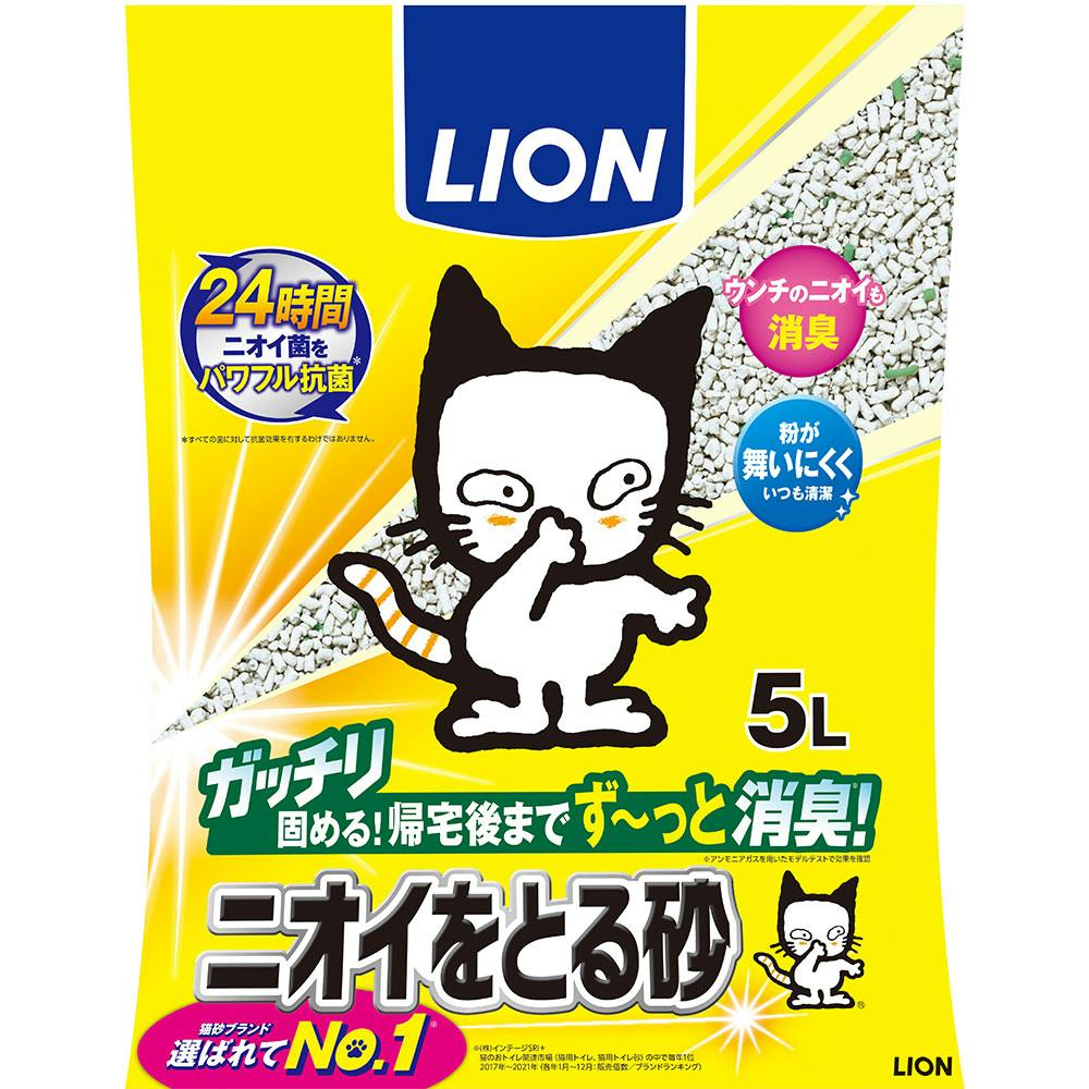 獅王Lion Pet 強勁消臭礦物砂 5L