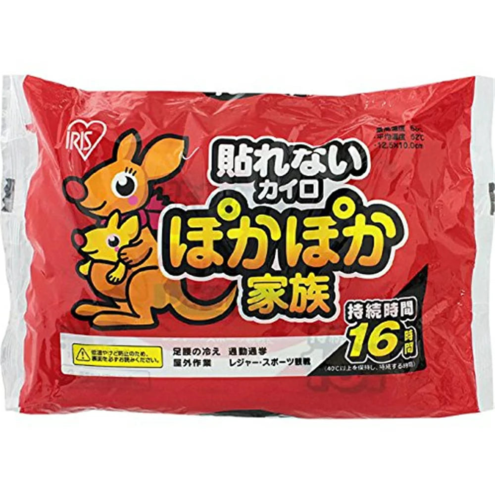 Iris Ohyama 愛麗思袋鼠寶寶暖包10片裝