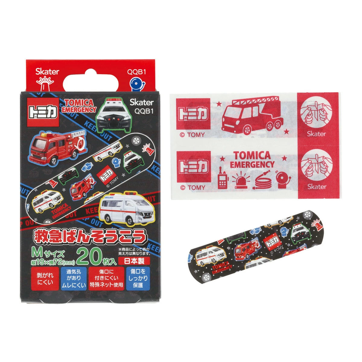 SKATER 藥水膠布 20片 (TOMICA)