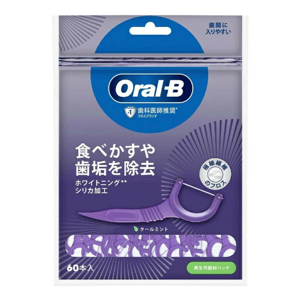 P&G Oral-B 美白牙線棒 60支