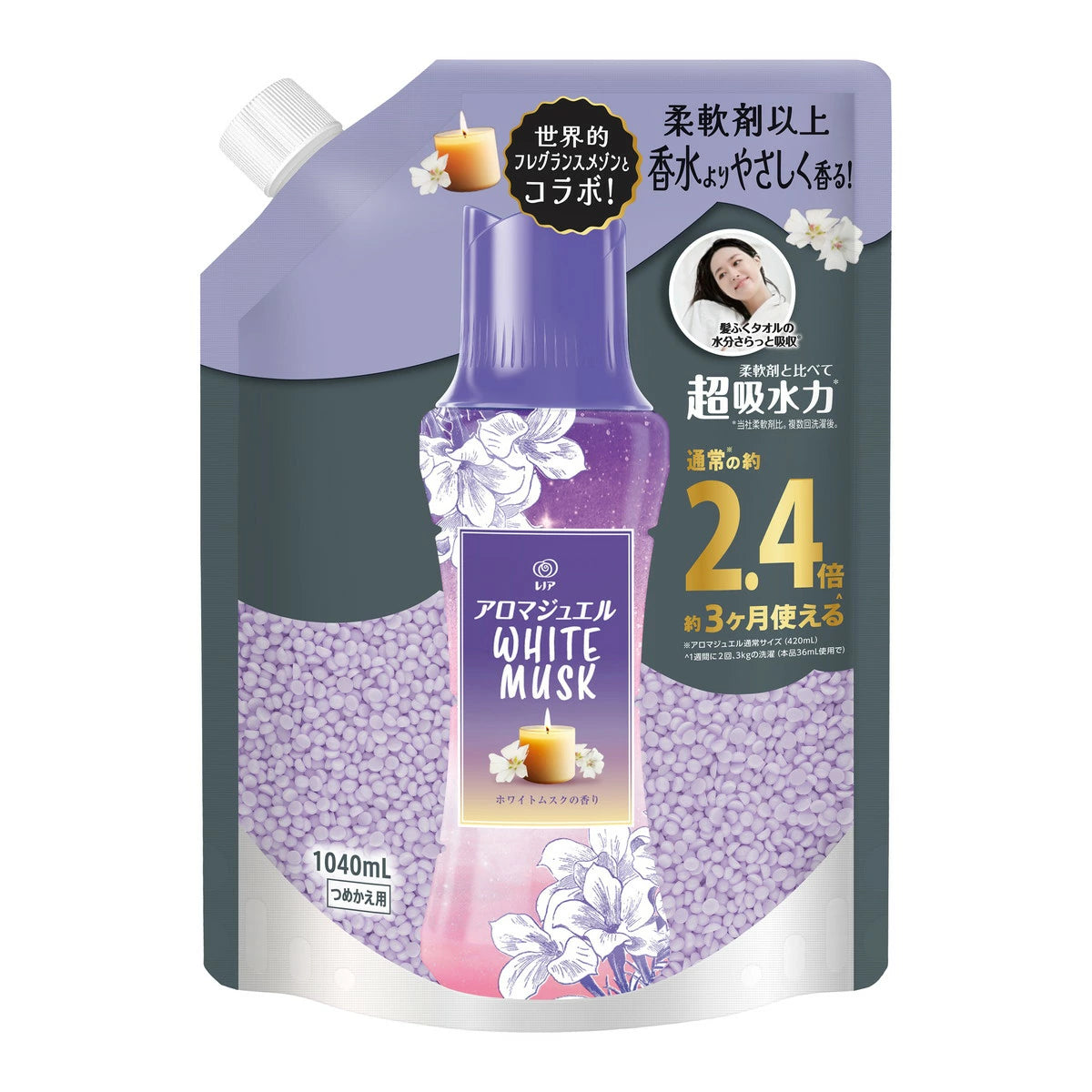 P&G Lenor Happiness Aroma 洗衣香氛柔順珠補充裝 1040ml 白麝香