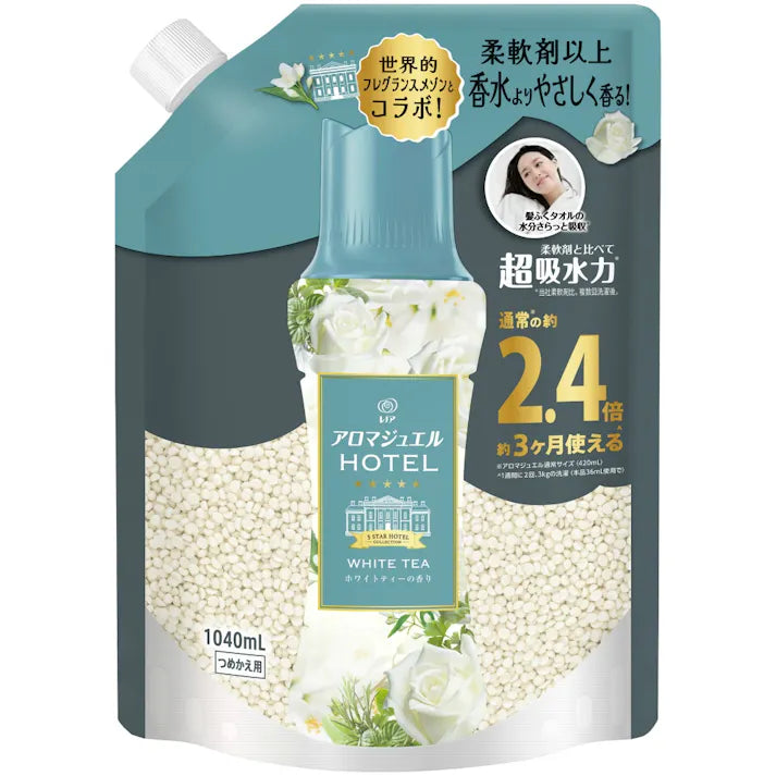 P&G Lenor Happiness Aroma 洗衣香氛柔順珠補充裝 1040ml 白茶香氛