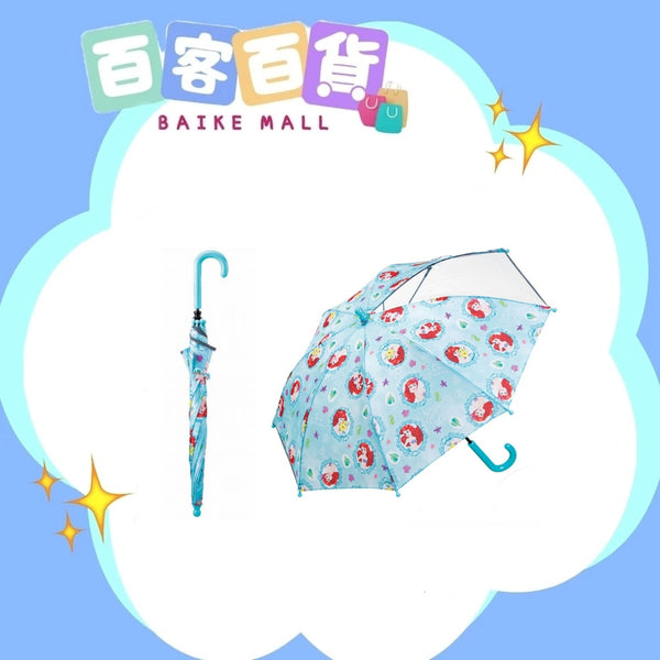 SKATER 兒童透明雨傘45CM (美人魚)