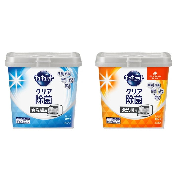 KAO 花王 Cucute洗碗機用檸檬酸洗碗粉 660g
