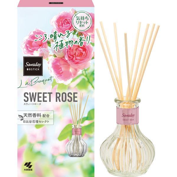 KOBAYASHI小林製藥日比谷花壇香薰座 70ml (紅-甜美玫瑰)