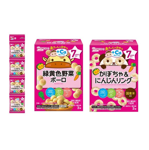 和光堂WAKODO 嬰幼兒零食 7個月起