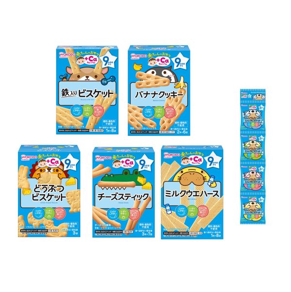 和光堂WAKODO 嬰幼兒零食 9個月起