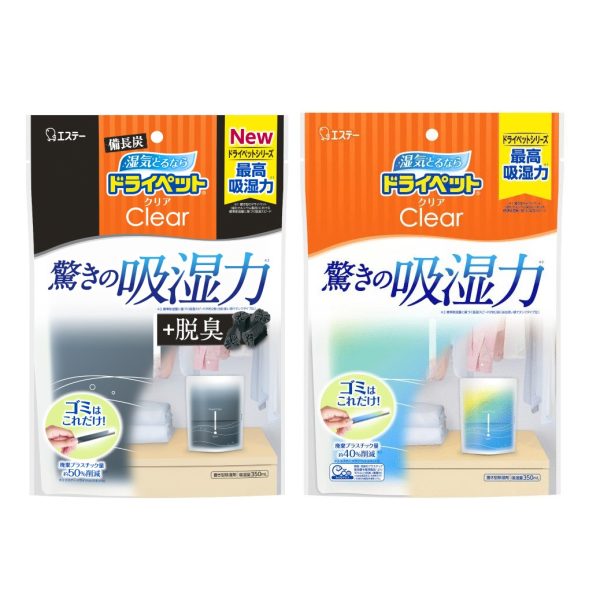 ST雞仔牌 輕巧直立型吸濕包 350ml