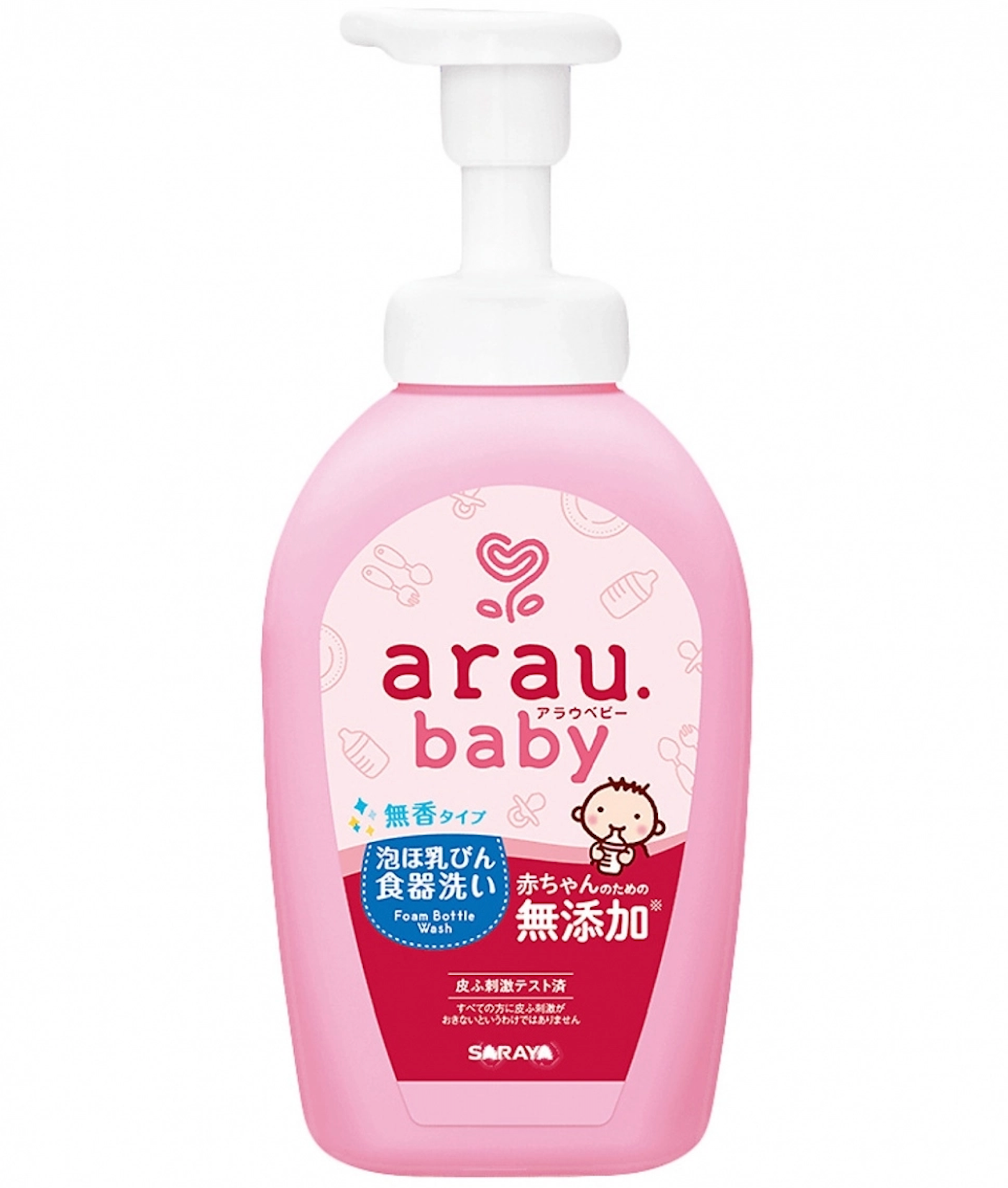 SARAYA ARAU 雅樂寶奶瓶食具清潔液 500ml