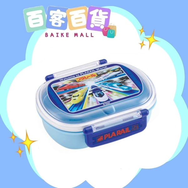 SKATER 抗菌食物盒 360ML(新幹線 PLA RAIL)