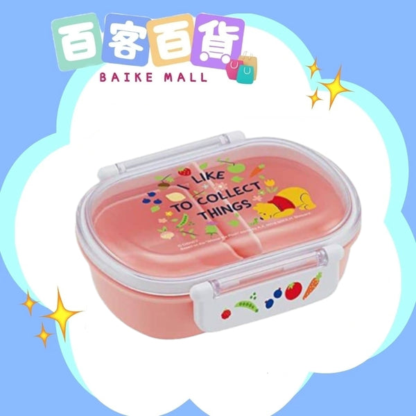 SKATER 抗菌食物盒 360ML(小熊維尼 WINNIE THE POOH)
