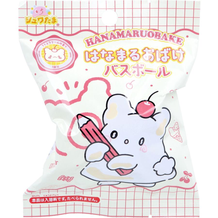 SANTAN 沐浴球 (HANAMARU GHOST)