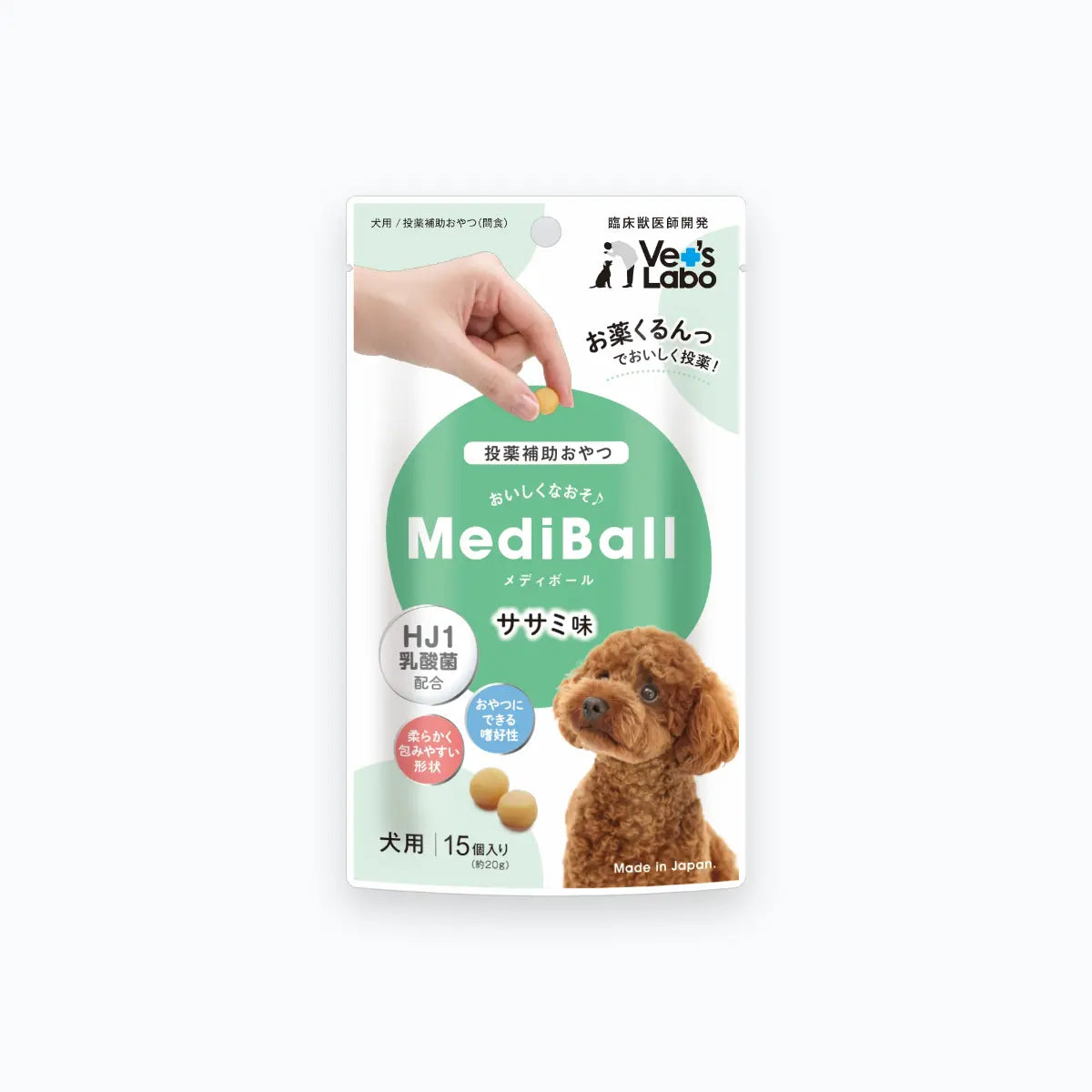 Vet's Labo MediBall餵藥球(犬用)15粒 雞肉味