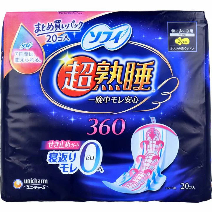UNICHARM Sofy超熟睡防漏衛生巾 (夜用) 36cm (20片)