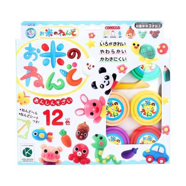 GINCHO 米粘土12 種顏色