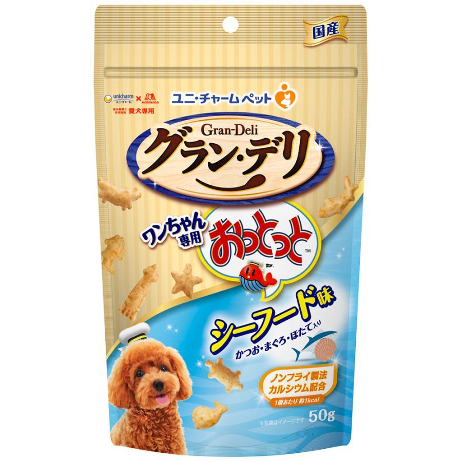 Unicharm 香脆魚仔餅50g (海鮮味)