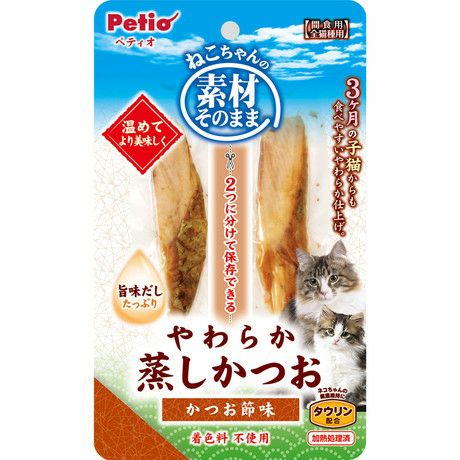 PETIO 鰹魚節味蒸鰹魚(牛磺酸+) 2條入