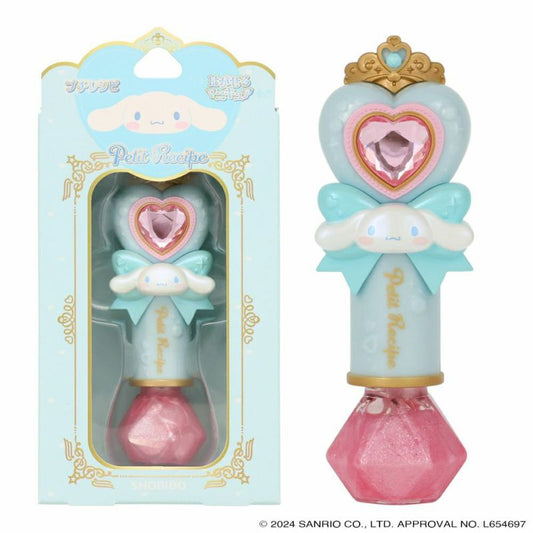 SHOBIDO SANRIO可撕式兒童指甲油  CINNAMOROLL - 粉紅色