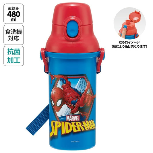 SKATER 彈蓋直飲水樽附背帶 480ml (SPIDERMEN)