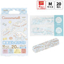 SKATER 藥水膠布 20片 (CINNAMOROLL)