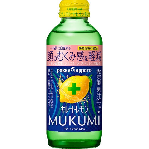 [減浮腫神器] Pokka Sapporo MUKUMI 有氣檸檬味維他命C飲品155ml