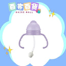 SIMBA小獅王辛巴 蘊蜜寬口防漏滑蓋把手吸管組