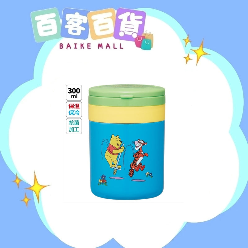 SKATER 折疊手柄保溫飯壺300ml (Winnie The Pooh)
