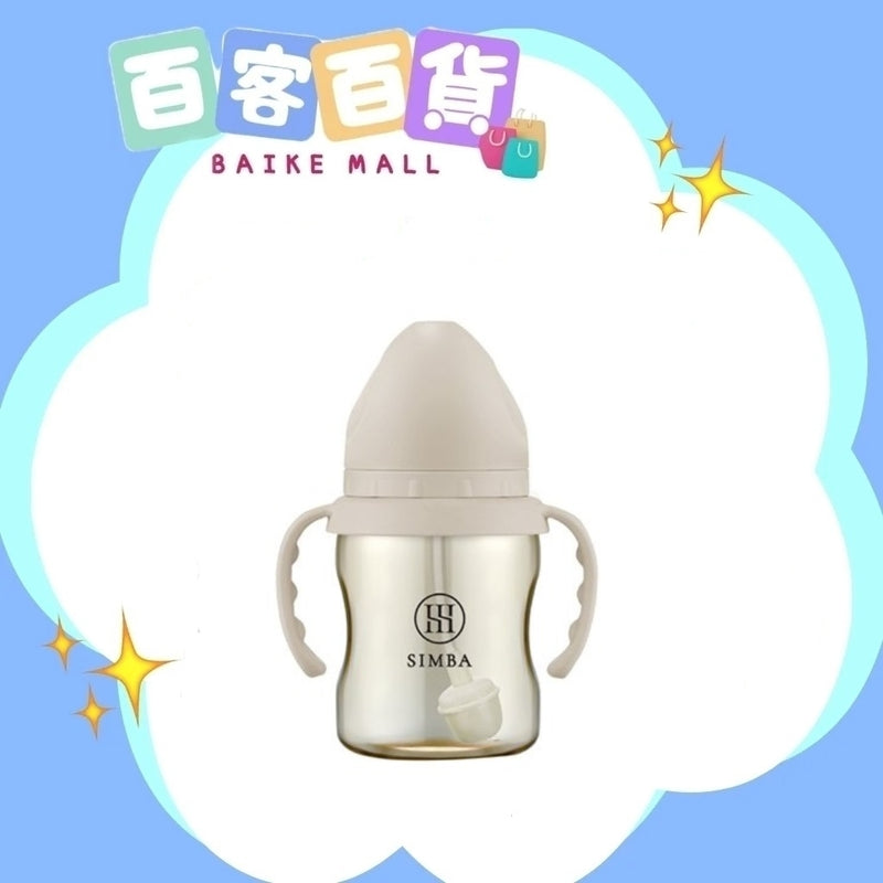 SIMBA小獅王辛巴 蘊蜜鉑金PPSU 寬口吸管把手防脹氣奶瓶200ml