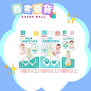 PIGEON貝親 嬰兒指甲剪