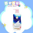 COW 牛乳石鹼 牛乳泡泡保濕沐浴露 (馥郁花香) 480ml (粉)