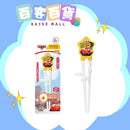 EDISON 迪士尼兒童右手用學習筷子 2歲~就學前適用 (反斗車王)