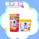 KAO花王 Cucute洗碗機用檸檬酸洗碗粉 (香橙味)