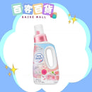 KAO 花王 New Beads 柔順香氛洗衣液690g  -  玫瑰和木蘭香