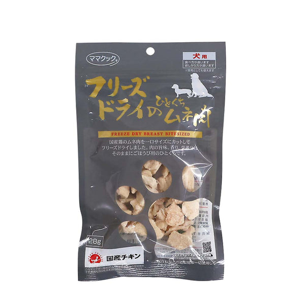 Mama Cook 犬用凍乾雞胸肉28g