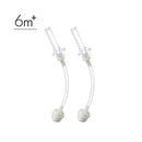 SIMBA小獅王辛巴 蘊蜜寬口防漏滑蓋吸管組2入