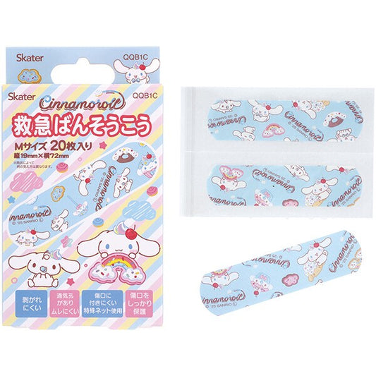 SKATER 藥水膠布 20片 (CINNAMOROLL 25)