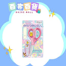 Showa Note 剪刀連蓋 (比卡超)