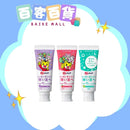 SUNSTAR 巧虎藥用兒童牙膏 70g