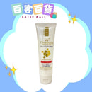 KUMANO熊野 白椿油雙效卸妝潔淨洗面乳 190g