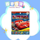 NOL 沐浴球 - 反斗車王 CARS